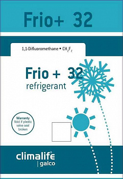 Фреон R32, 3 кг FRIO+, Бельгия