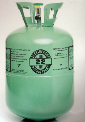 Фреон R22, 13,6 кг